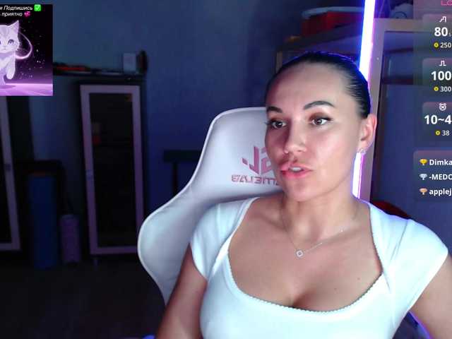 QWEENII