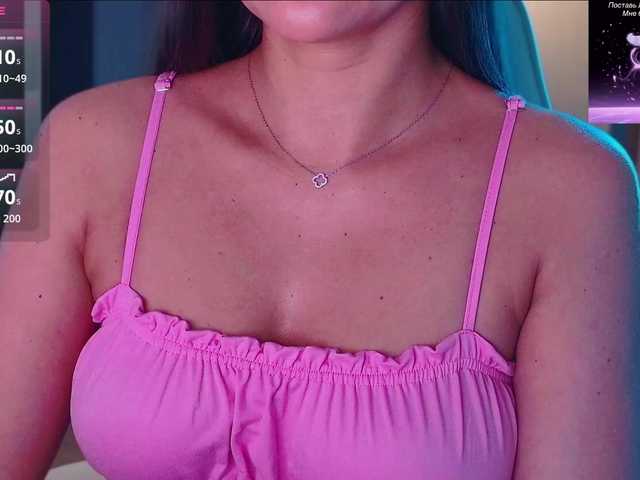 QWEENII