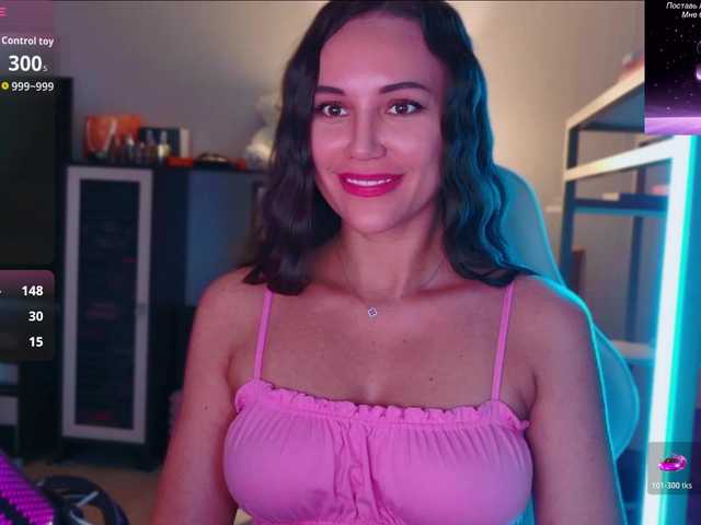 QWEENII live cam