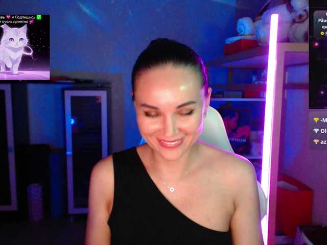 QWEENII live cam on BongaCams