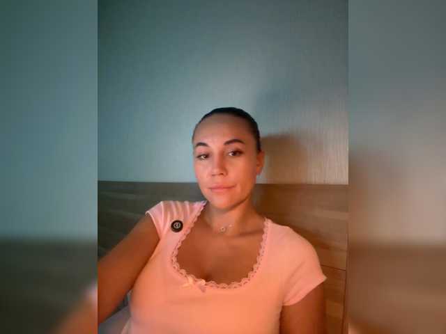 QWEENII live cam on BongaCams
