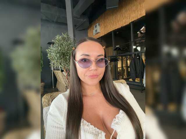 QWEENII