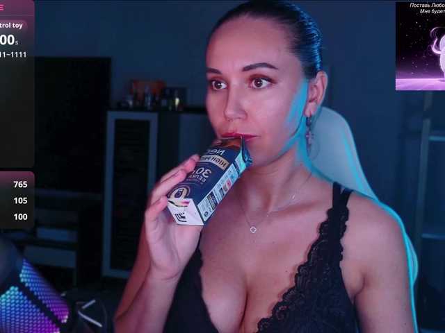 QWEENII