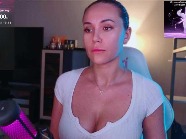 QWEENII