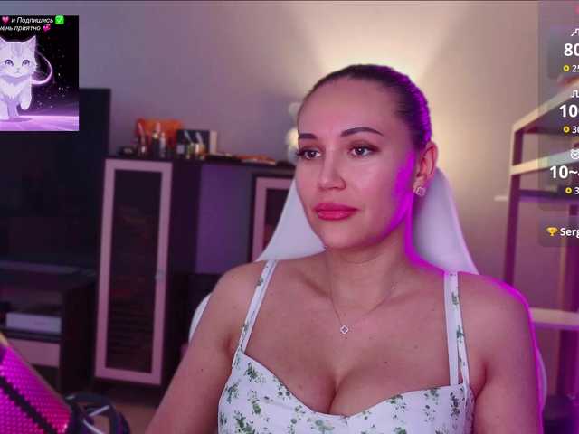 QWEENII live cam on BongaCams