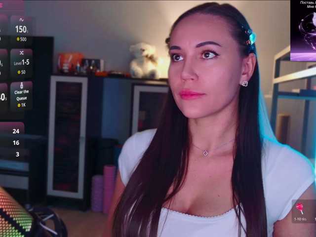 QWEENII