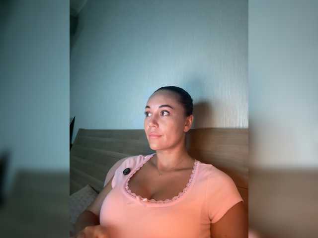 QWEENII