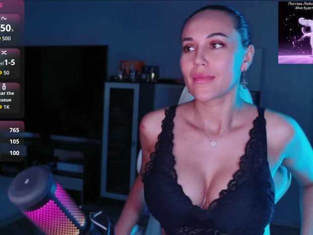 QWEENII