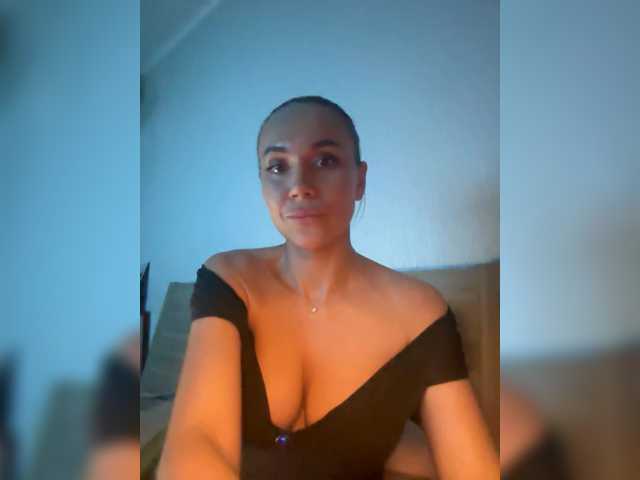QWEENII