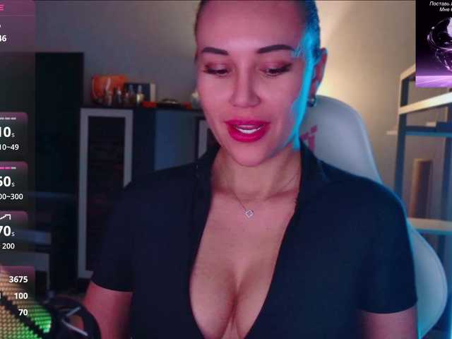 QWEENII