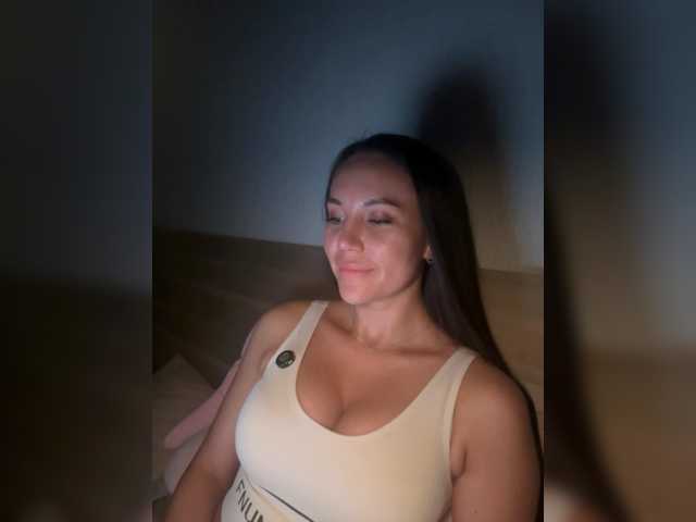 QWEENII