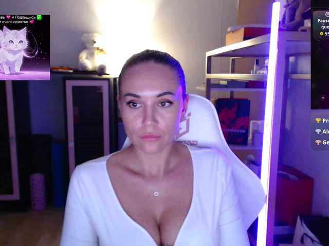 QWEENII
