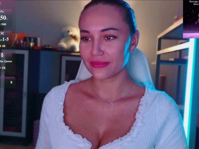 QWEENII