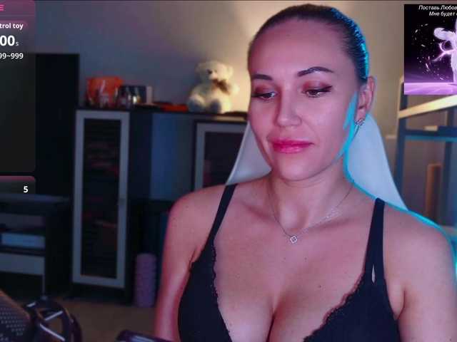 QWEENII