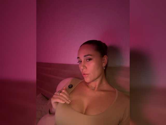 QWEENII
