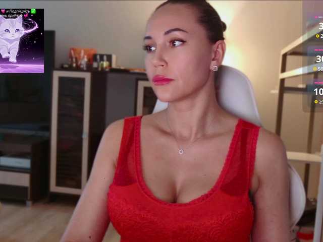 QWEENII live cam on BongaCams