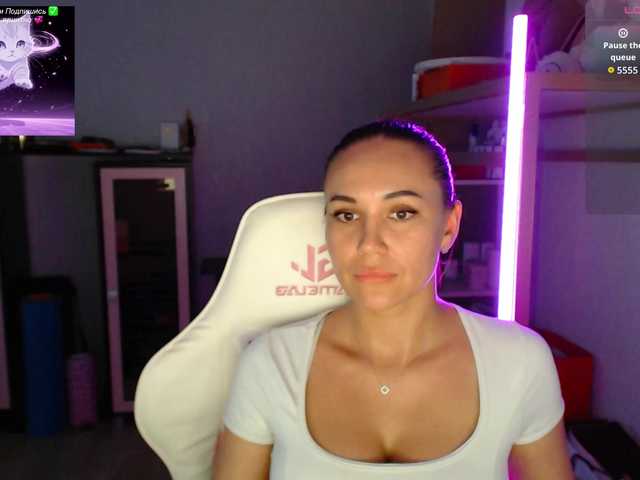 QWEENII