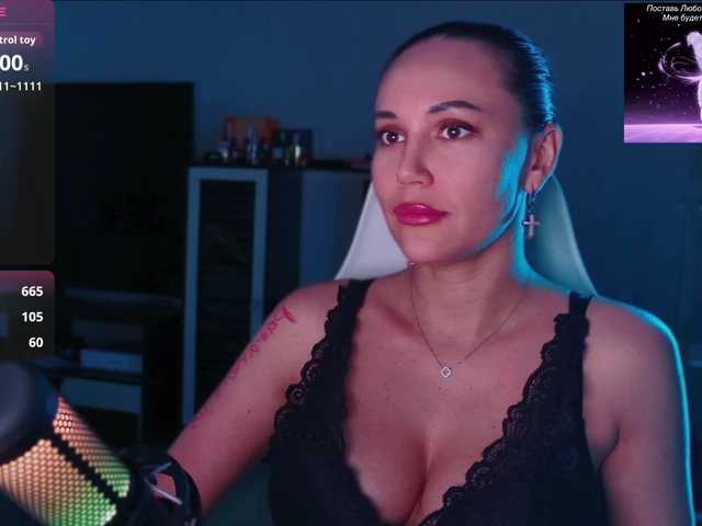 QWEENII