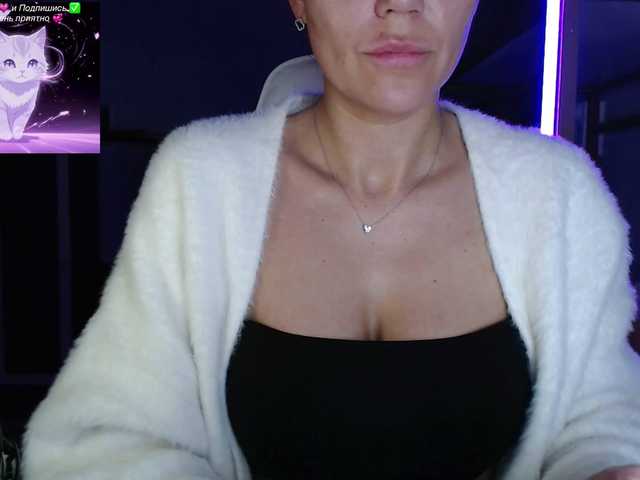 QWEENII's BongaCams show and profile