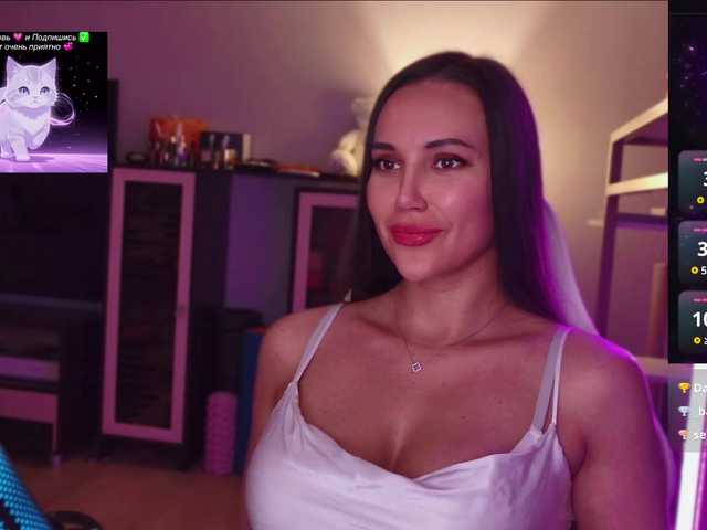 qweenii live sex