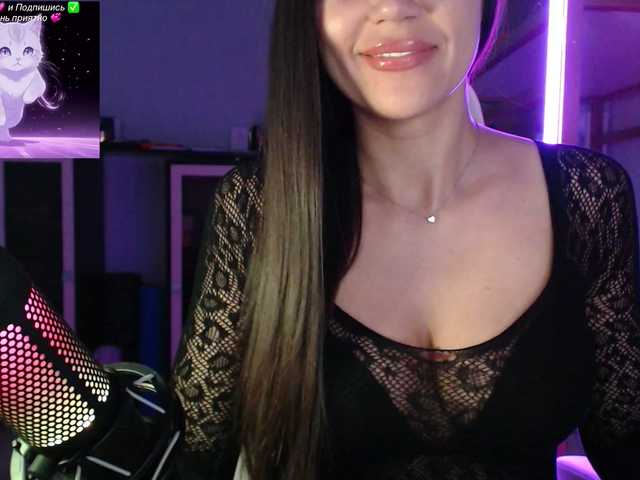 QWEENII's BongaCams show and profile