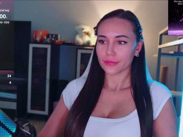 QWEENII