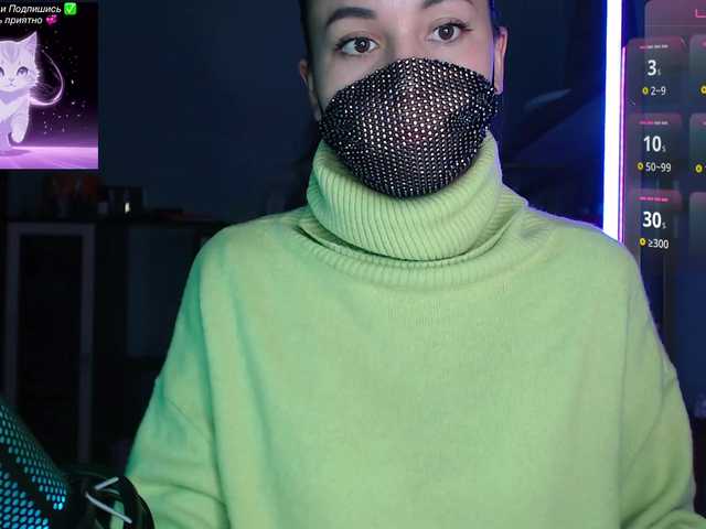 QWEENII