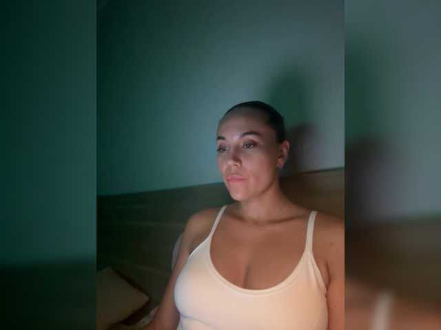 qweenii online