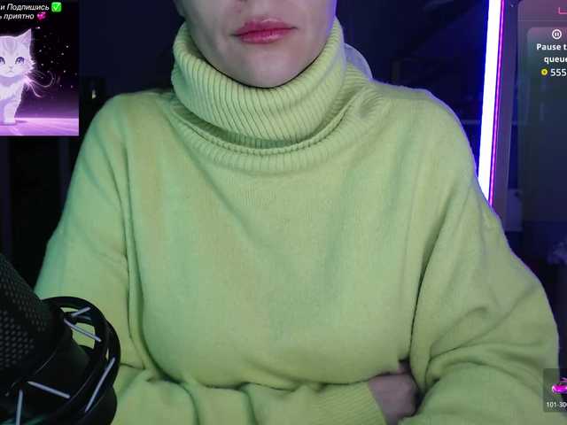 QWEENII