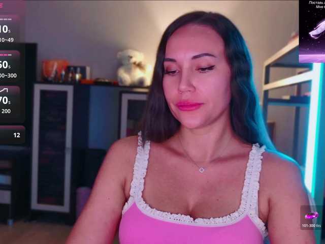QWEENII live cam on BongaCams