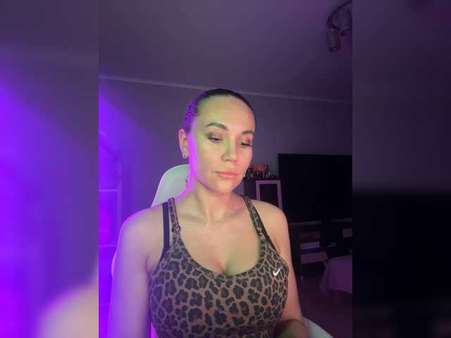 QWEENII