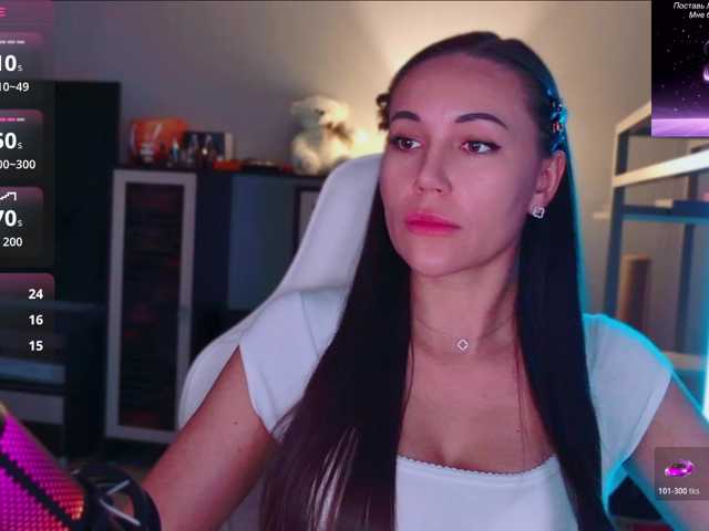 QWEENII