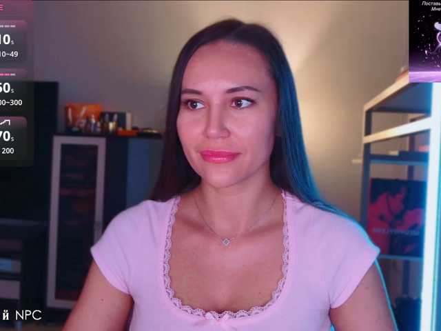 QWEENII live cam on BongaCams