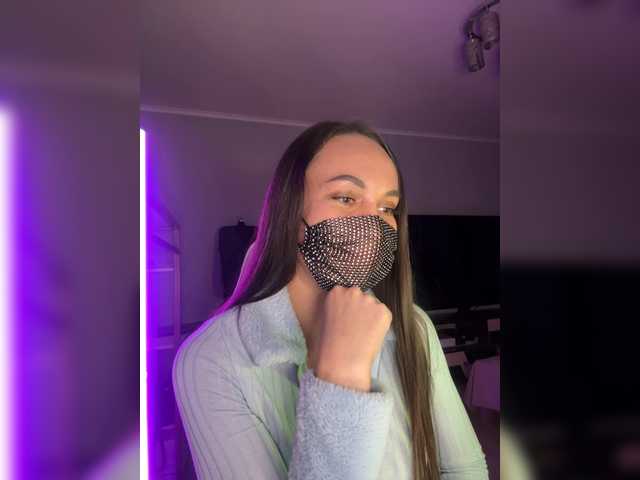 QWEENII's BongaCams show and profile