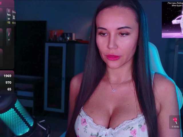 QWEENII