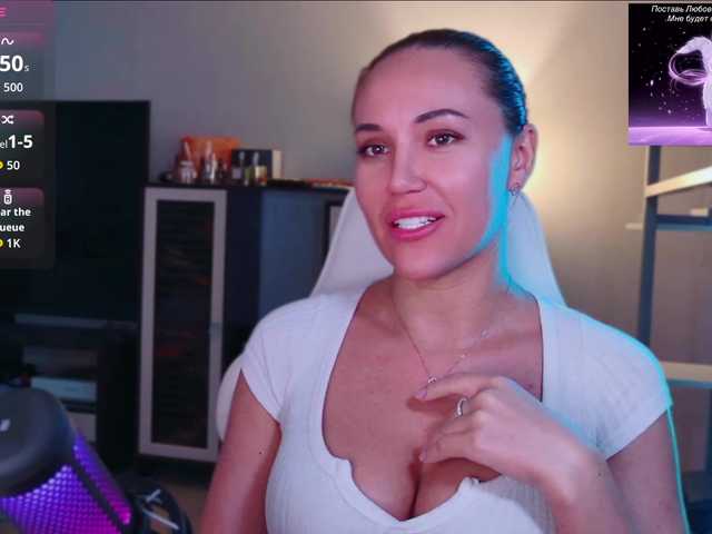 QWEENII