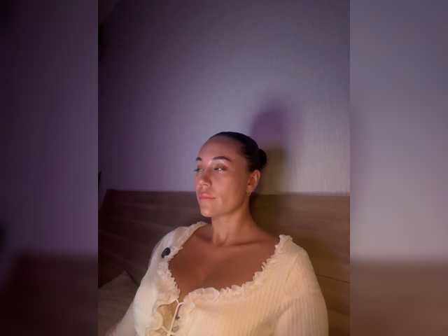 QWEENII