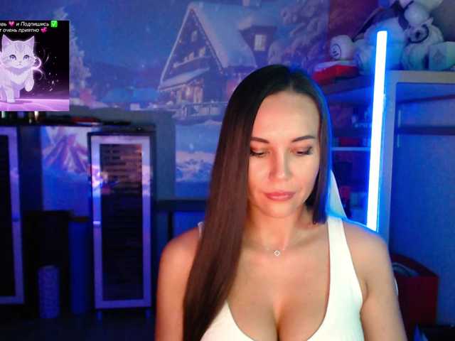 qweenii live sex show