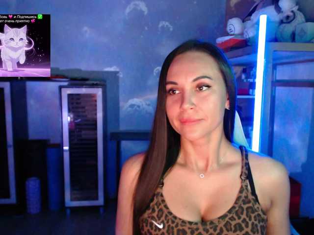 QWEENII