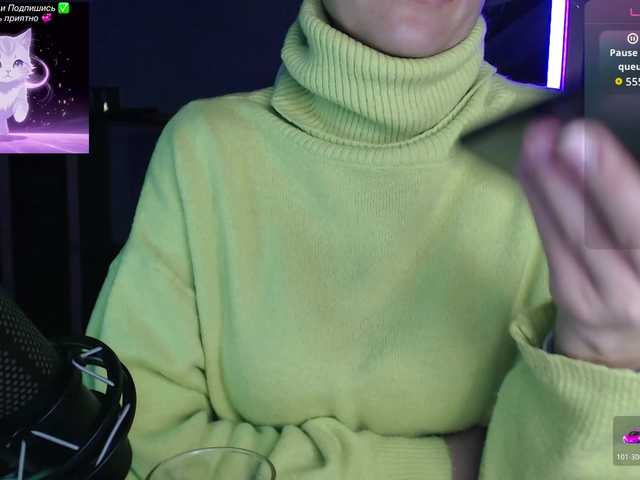 QWEENII
