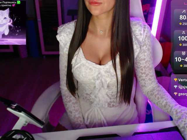 QWEENII