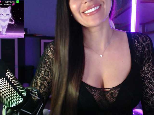 QWEENII's BongaCams show and profile