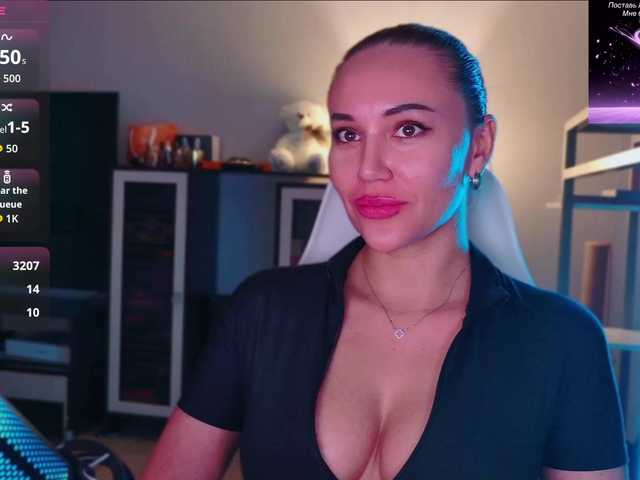 QWEENII