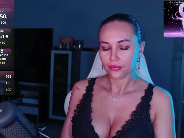 qweenii live sex show