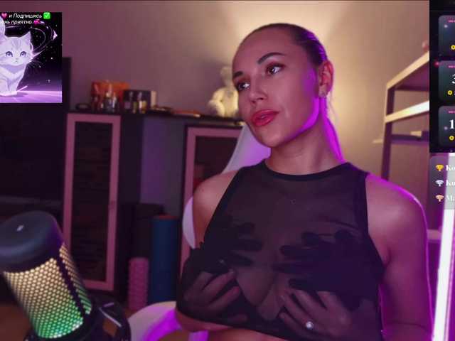 QWEENII