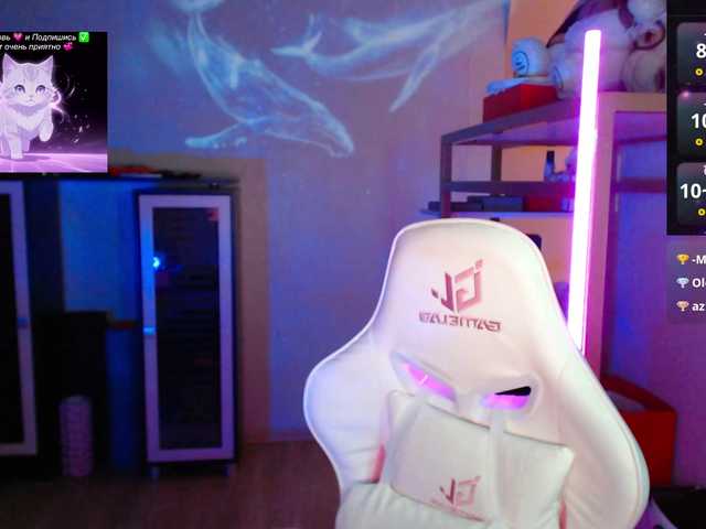 QWEENII live cam on BongaCams