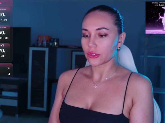QWEENII live webcam show