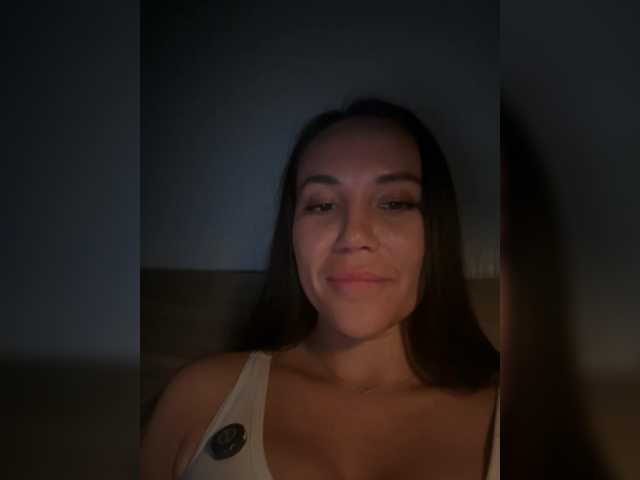 QWEENII live cam preview