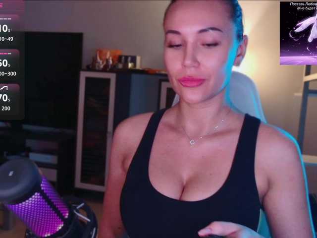 QWEENII