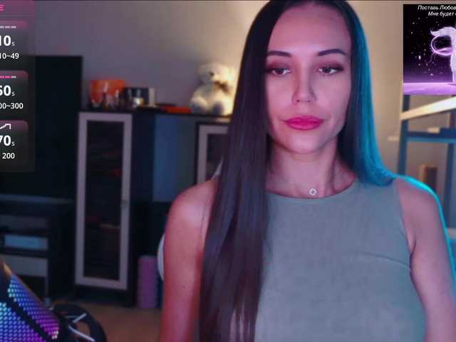 QWEENII live cam on BongaCams
